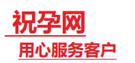 怀来捐卵试管助孕机构-代媽网